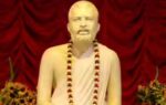 ramakrishna paramhansa jayanti 2026