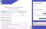sail mt admit card 2026 released