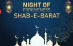 shab e barat 2026