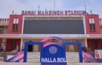 sms stadium 1702 s