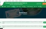 telangana dccb staff assistant result 2026