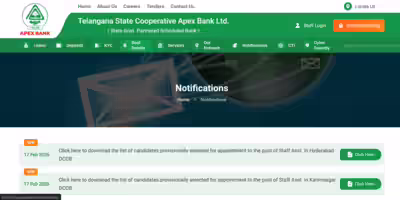 telangana dccb staff assistant result 2026