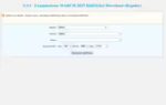 ts ssc hall ticket 2026
