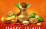 ugadi 2026
