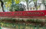 upsc ies iss notification 2026