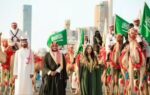 what is saudi founding day and why is it celebrated on february 22