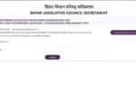 bihar vidhan parishad admit card 2026