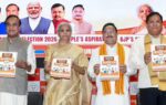 bjp releases manifesto ahead of polls imagepti