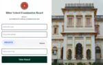 bseb bihar board inter toppers 2026