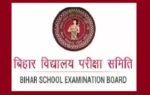 bseb class 12 result 2026