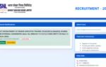 bsnl recruitment