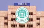 cbse drq tier ii exam 2026 schedule released