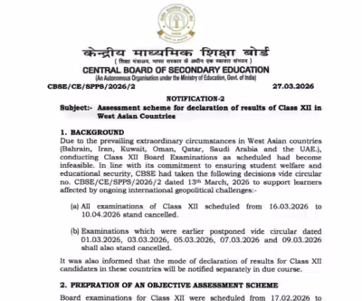 cbse releases important assessment scheme for class 12 exams in west asian countries
