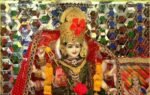 chaitra navratri 2026 day 9
