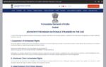 consulate general of india
