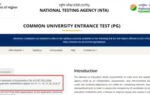 cuet pg 2026 city intimation slip released for march 16 27 exams