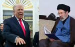 donald trump left mojtaba khamenei agencies