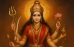 durga mantra