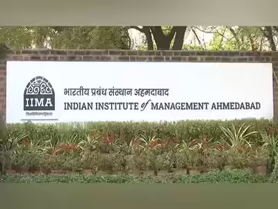 iim ahmedabad