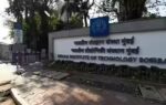 iit bombay