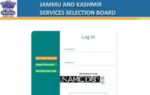 jkssb inspector admit card 2026