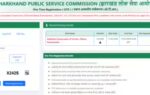 jpsc combined civil services 2025 backlog exam notification released