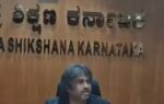 karnataka introduces grading system