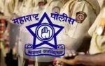 maharashtra police