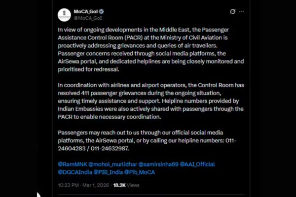 ministry of civil aviation