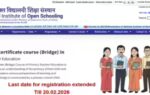 nios practical exam dates 2026 out