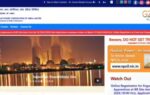 npcil trade apprentice recruitment 2026 ends today
