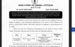 orissa high court admit card 2026