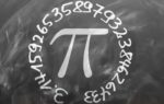 pi day