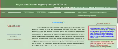 pstet admit card 2026