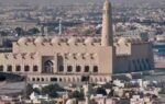 qatar mosque