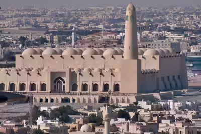 qatar mosque