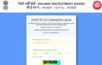 rrb nursing superintendent admit card 2026