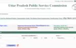 uppsc apo prelims admit card 2026
