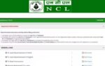 1775857999 ncl recruitment 2026