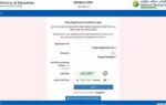 1776058143 jee main 2026 answer key