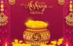 akshaya tritiya 2026