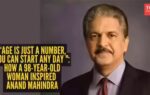 anand mahindra