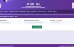 ap ecet 2026 hall ticket