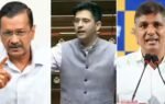 arvind kejriwal raghav chadha saurabh bharadwaj