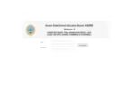assam hs result 2026 released