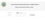 assam hslc result 2026 declared