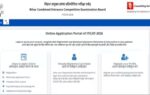 bceceb bihar iti cat 2026 registration