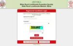 bihar jeevika result 2026