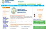 bse ap ssc class 10th result 2026 releasing today