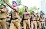 constable recruitment